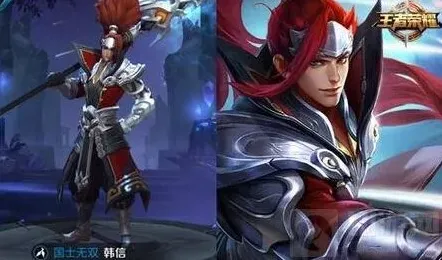 王者荣耀大盘点