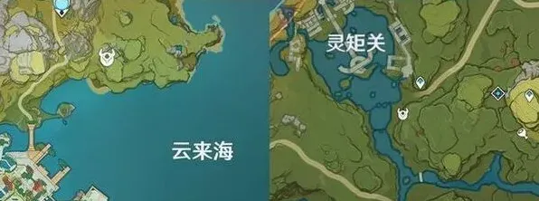 原神激流