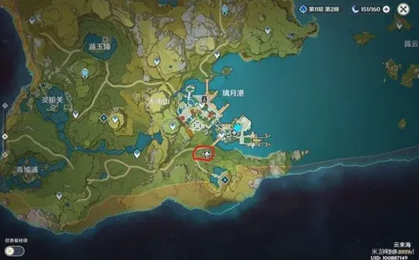 原神作土