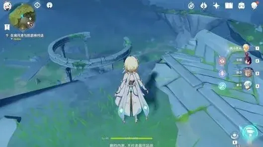 原神逃离