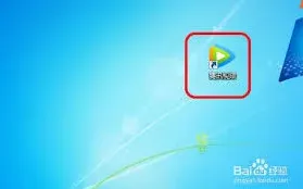 《腾讯视频》智能音量使用技巧大全