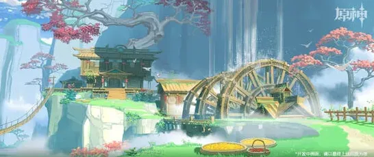 原神祭礼