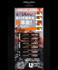学费