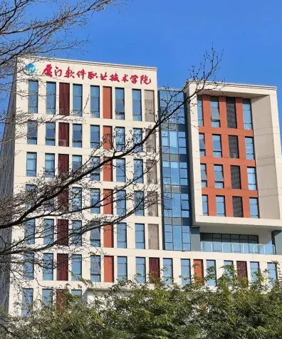 厦门