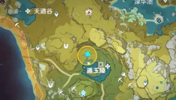 原神任务攻略