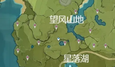 原神落果