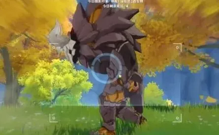 原神福至