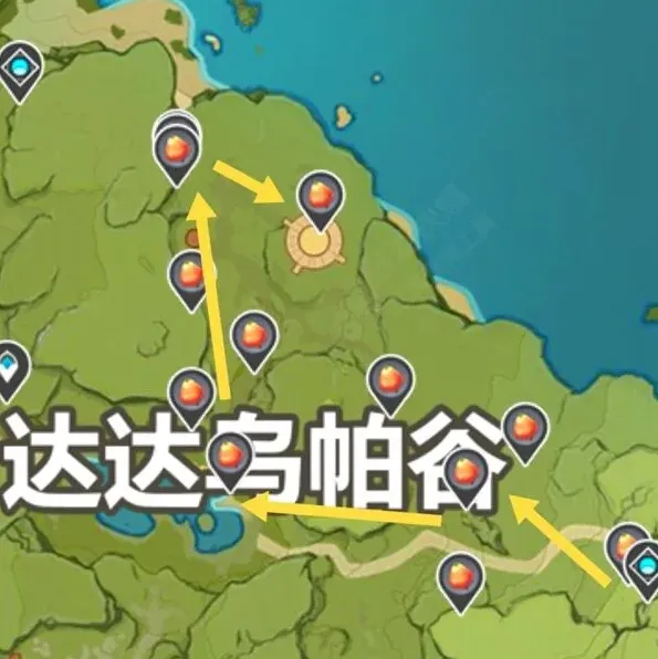 原神日落