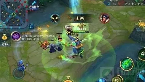 王者荣耀强势