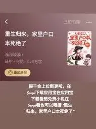 微信怎么注册账号