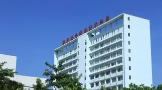 全日制