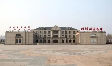 装备制造