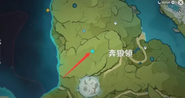 原神汇总