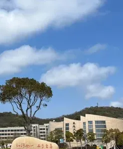 舟山群岛新区