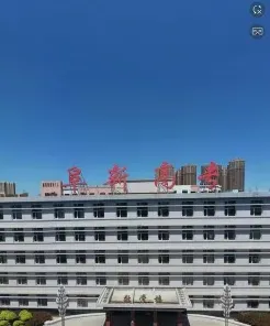 阜新