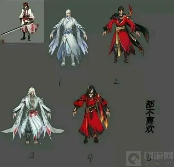 王者荣耀大曝光