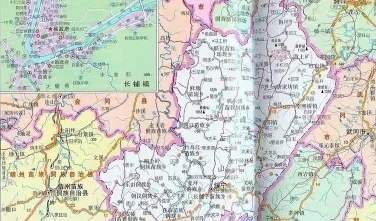 侗族
