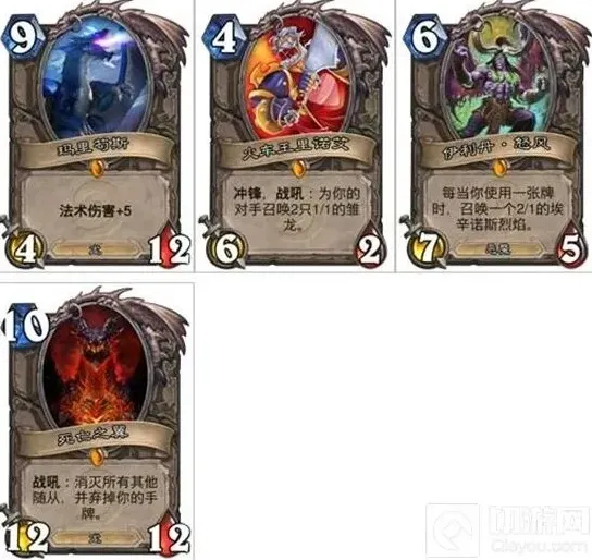 炉石传说高质量