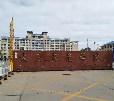 学校