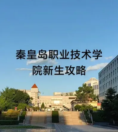 国家