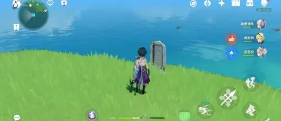 原神稻妻