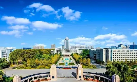 山东大学