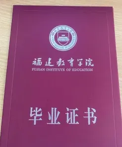 国家