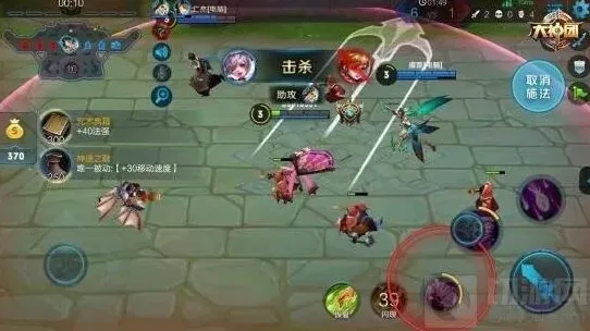 王者荣耀玩法