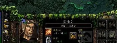 炉石传说麦迪文
