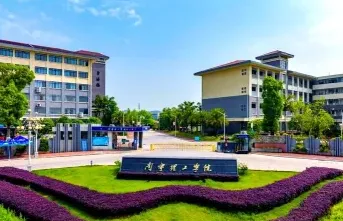 学校
