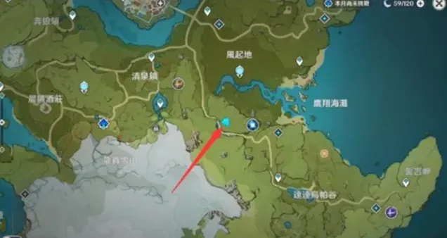 原神在哪
