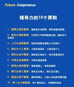 具备