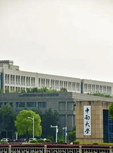 计划