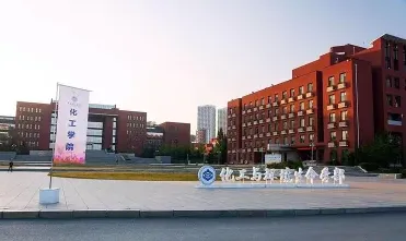 全日制