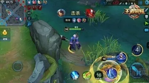 王者荣耀打法