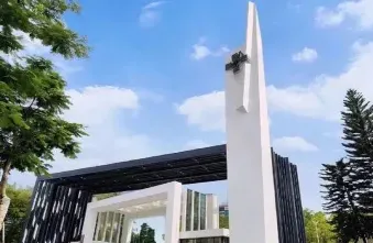 松田职业学院