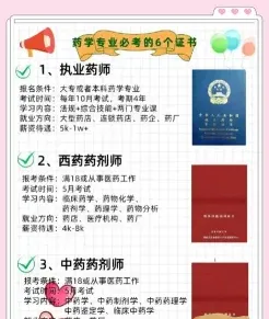 涉及