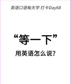 诸如此类