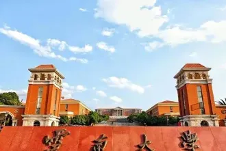 计划