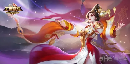 王者荣耀武则天出装