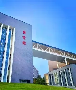 全日制