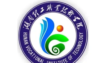 全日制