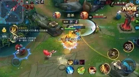 王者荣耀打法