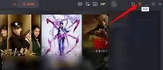 腾讯视频智能