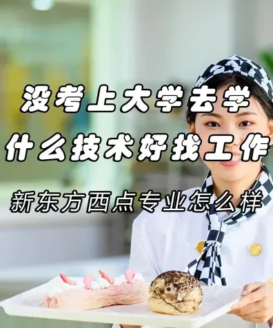 汽车