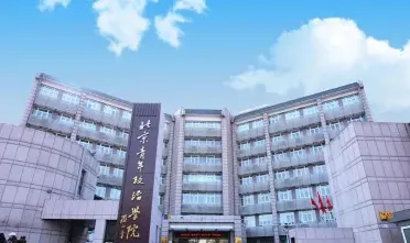 全日制