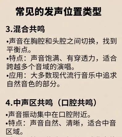 学校