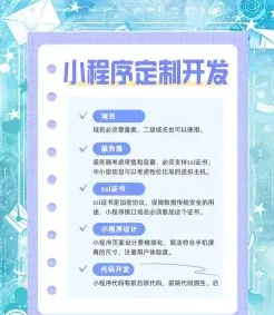 时间