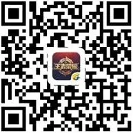 王者荣耀下载