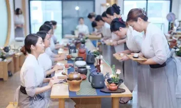茶艺